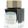 Sailor Shikiori Bottle Ink - Kusa Asobi Yukiusagi (Snow Bunny - Green)-Pen Boutique Ltd