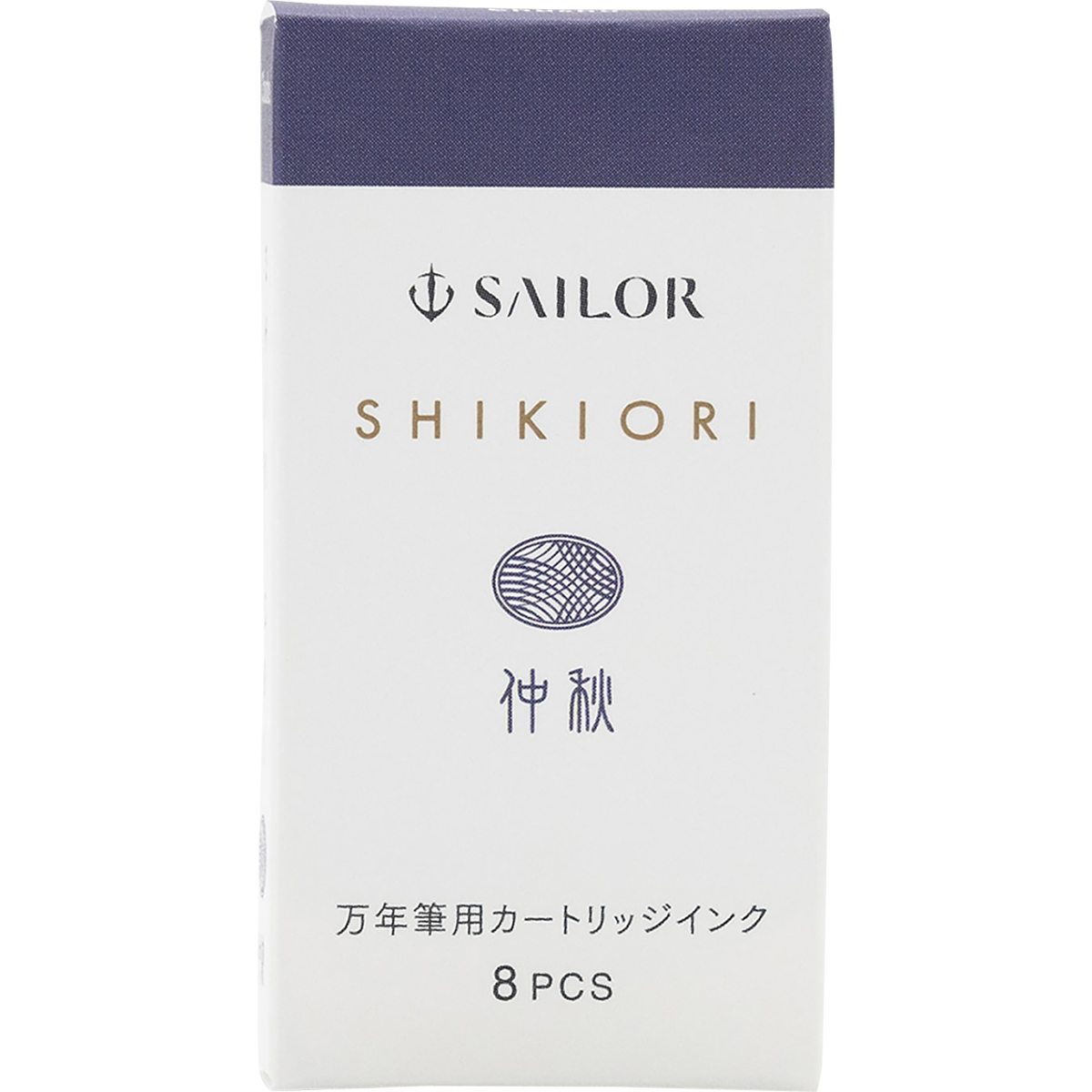 Sailor Shikiori Ink Cartridge - Autumn Leaves Chushu-Pen Boutique Ltd