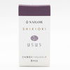 Sailor Shikiori Ink Cartridge - Autumn Leaves Harahara-Pen Boutique Ltd