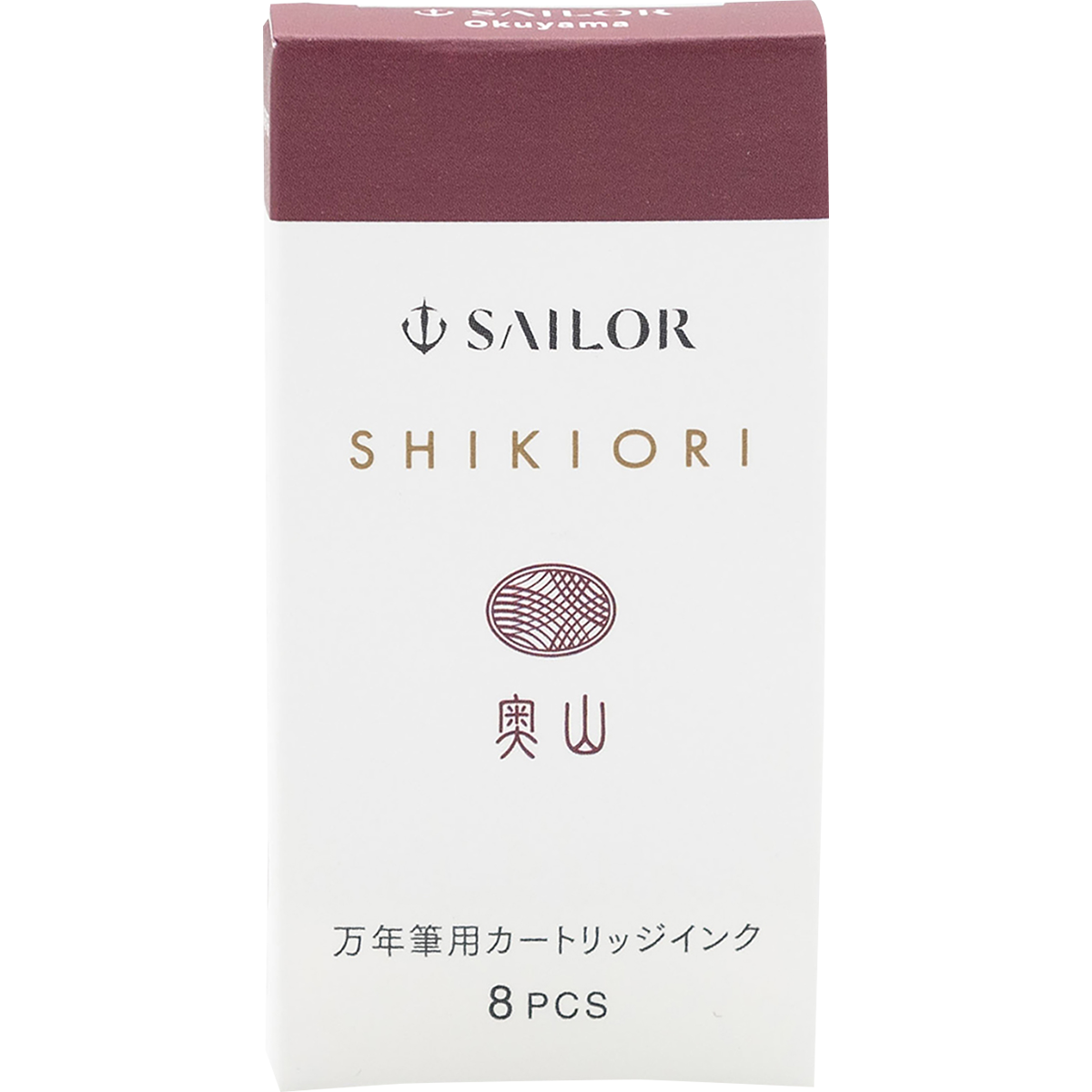 Sailor Shikiori Ink Cartridge - Autumn Leaves Okuyama-Pen Boutique Ltd