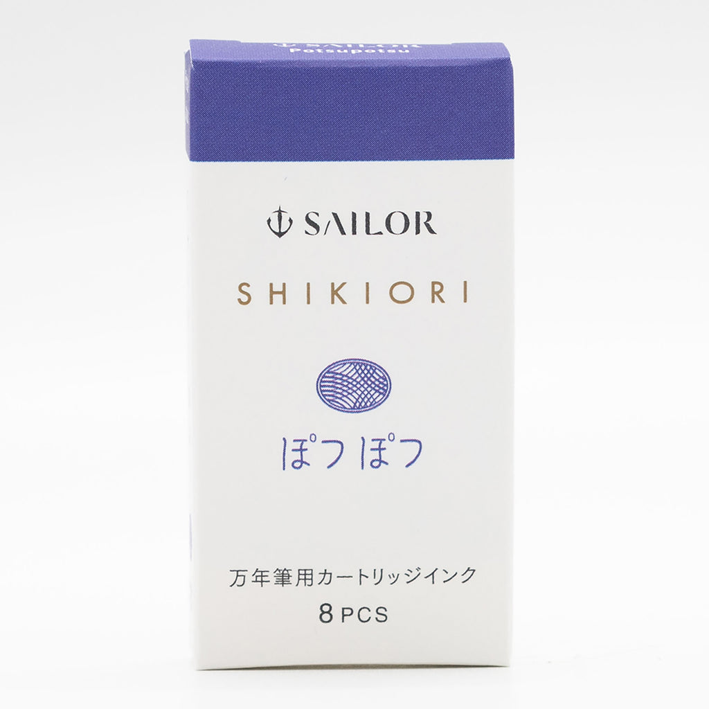 Sailor Shikiori Ink Cartridge - Autumn Leaves Potsupotsu-Pen Boutique Ltd