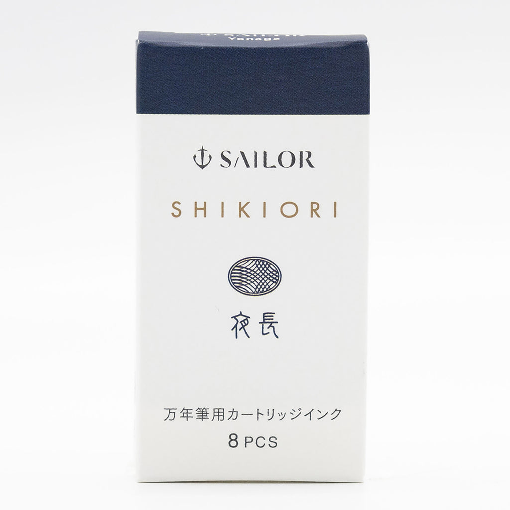 Sailor Shikiori Ink Cartridge - Autumn Leaves Yonaga-Pen Boutique Ltd