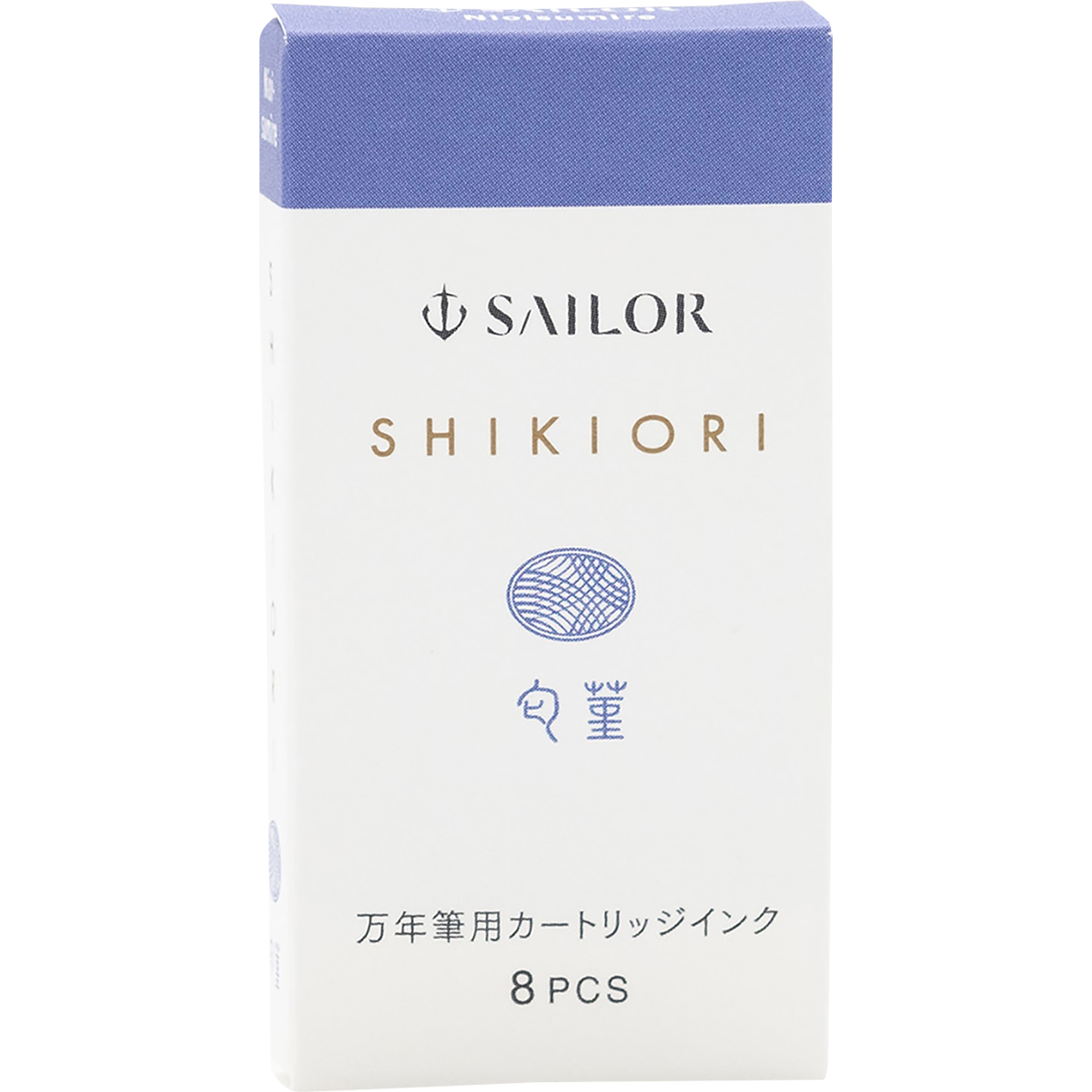 Sailor Shikiori Ink Cartridge - Spring Breeze Nioi-sumire-Pen Boutique Ltd