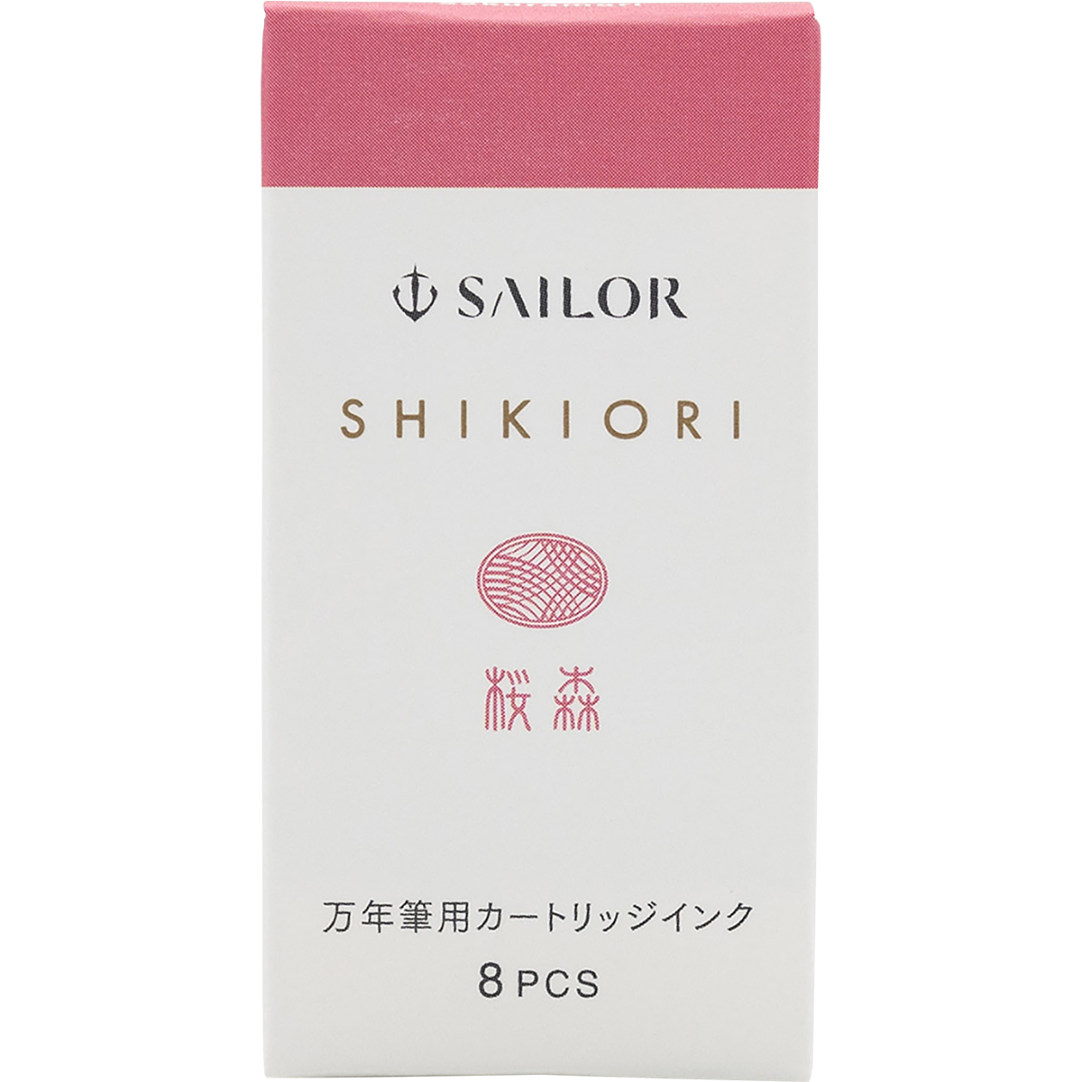 Sailor Shikiori Ink Cartridge - Spring Breeze Sakura-mori-Pen Boutique Ltd