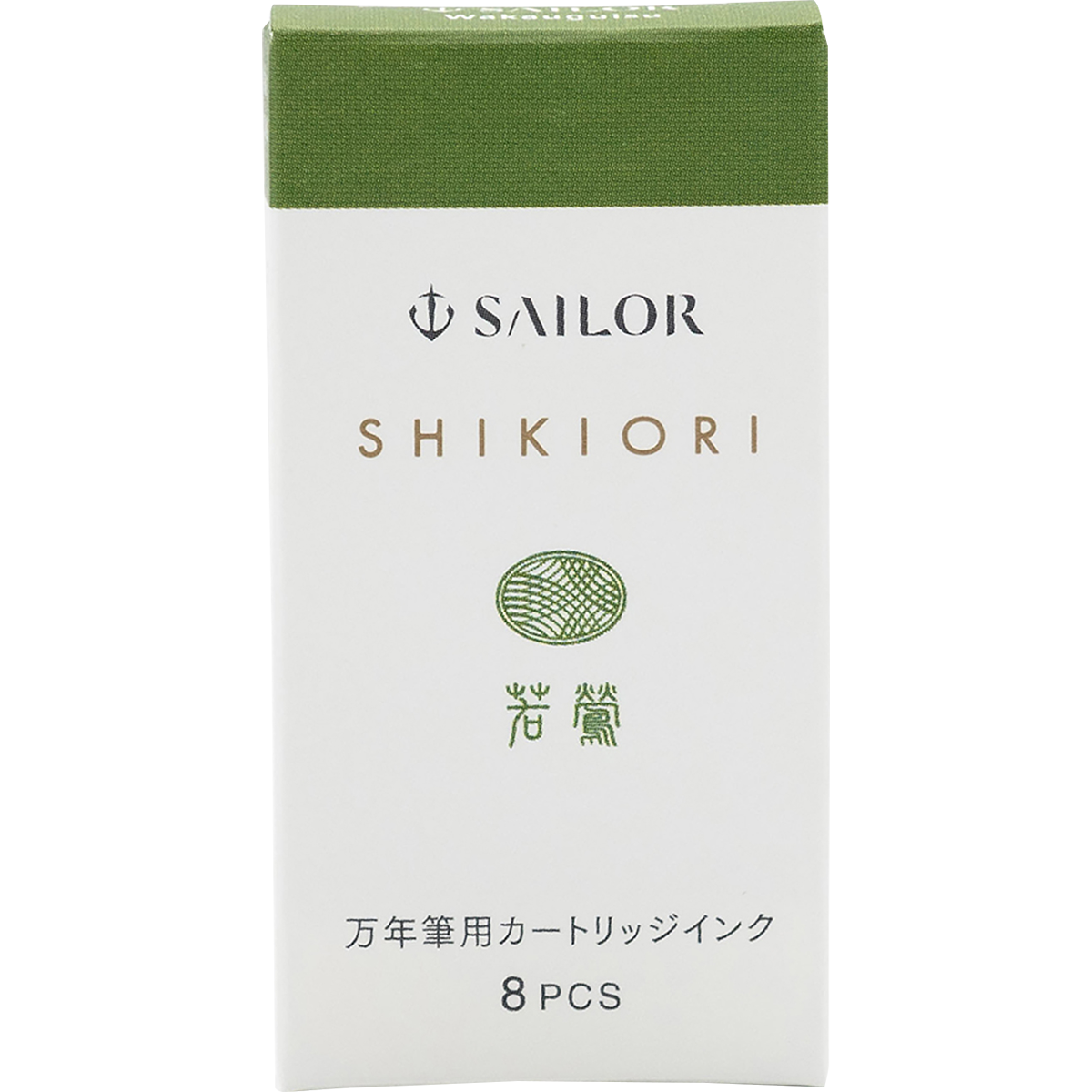 Sailor Shikiori Ink Cartridge - Spring Breeze Waka-uguisu-Pen Boutique Ltd