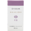 Sailor Shikiori Ink Cartridge - Spring Breeze Yozakura-Pen Boutique Ltd
