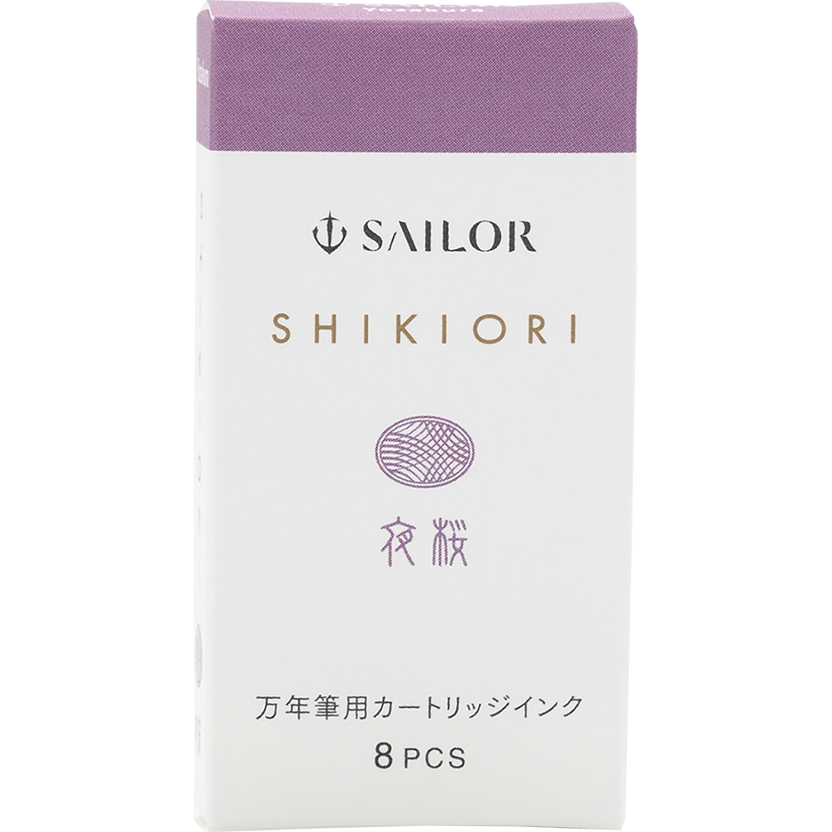 Sailor Shikiori Ink Cartridge - Spring Breeze Yozakura-Pen Boutique Ltd