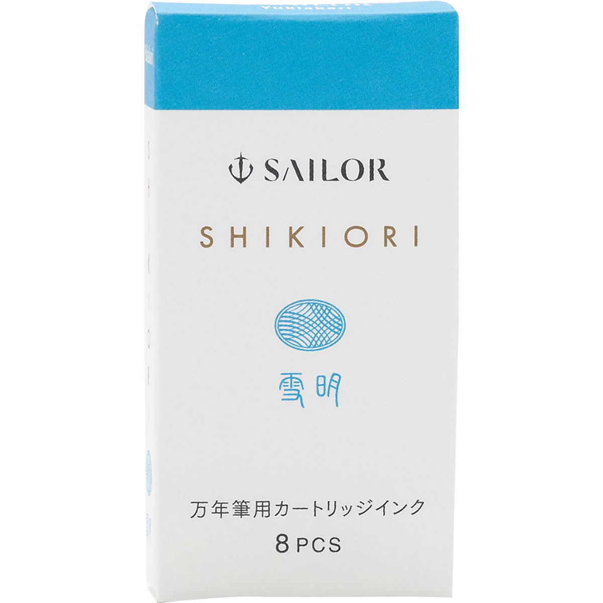 Sailor Shikiori Ink Cartridge - Spring Breeze Yuki-akari-Pen Boutique Ltd