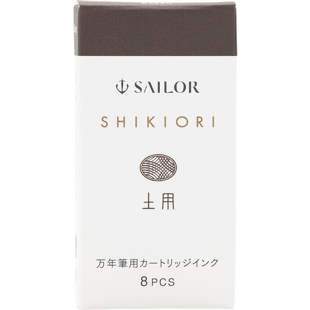Sailor Shikiori Ink Cartridge - Summer Night Doyou-Pen Boutique Ltd