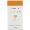 Sailor Shikiori Ink Cartridge - Summer Night Kin-mokusei-Pen Boutique Ltd