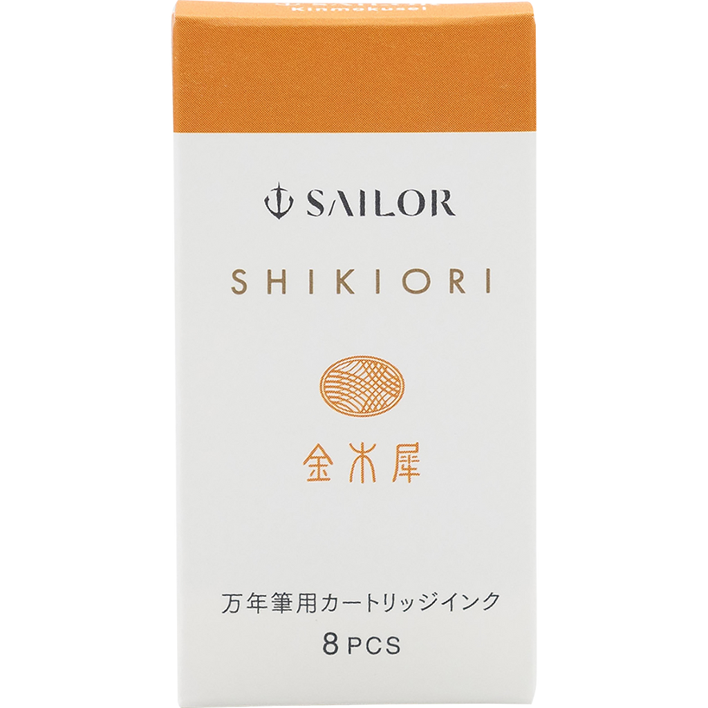 Sailor Shikiori Ink Cartridge - Summer Night Kin-mokusei-Pen Boutique Ltd