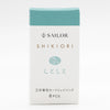 Sailor Shikiori Ink Cartridge - Summer Night ShitoShito-Pen Boutique Ltd