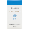 Sailor Shikiori Ink Cartridge - Summer Night Souten-Pen Boutique Ltd
