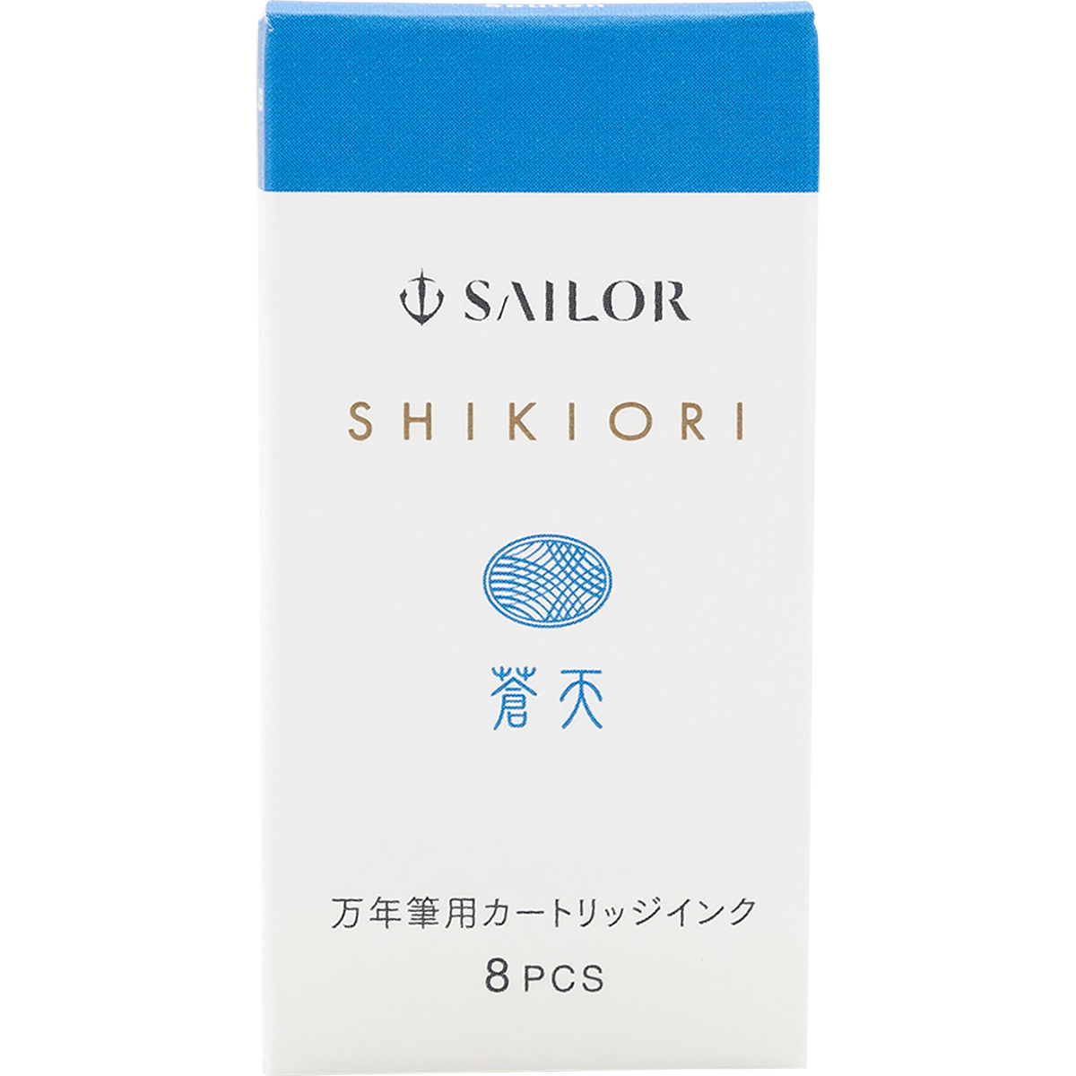 Sailor Shikiori Ink Cartridge - Summer Night Souten-Pen Boutique Ltd