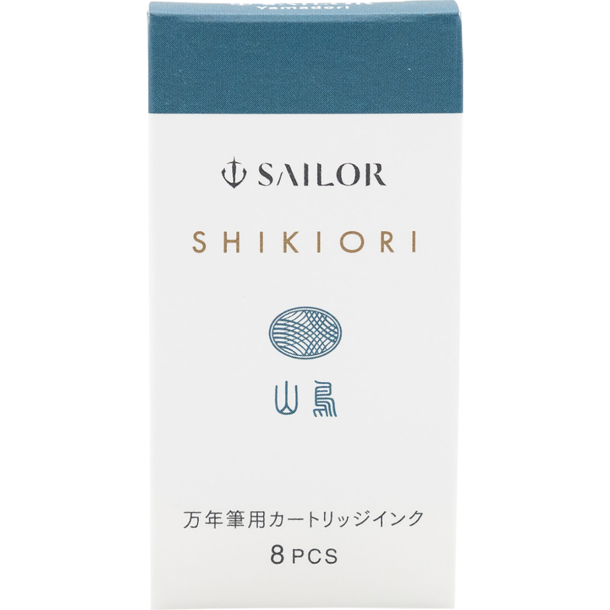 Sailor Shikiori Ink Cartridge - Summer Night Yamadori-Pen Boutique Ltd