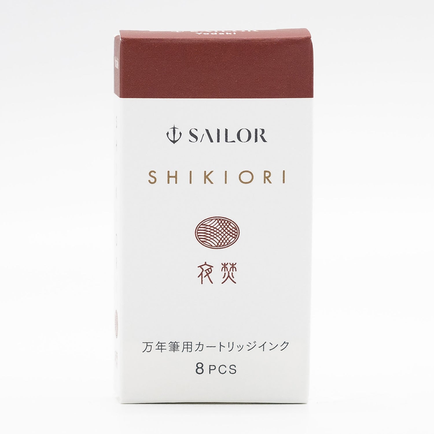 Sailor Shikiori Ink Cartridge - Summer Night Yodaki-Pen Boutique Ltd