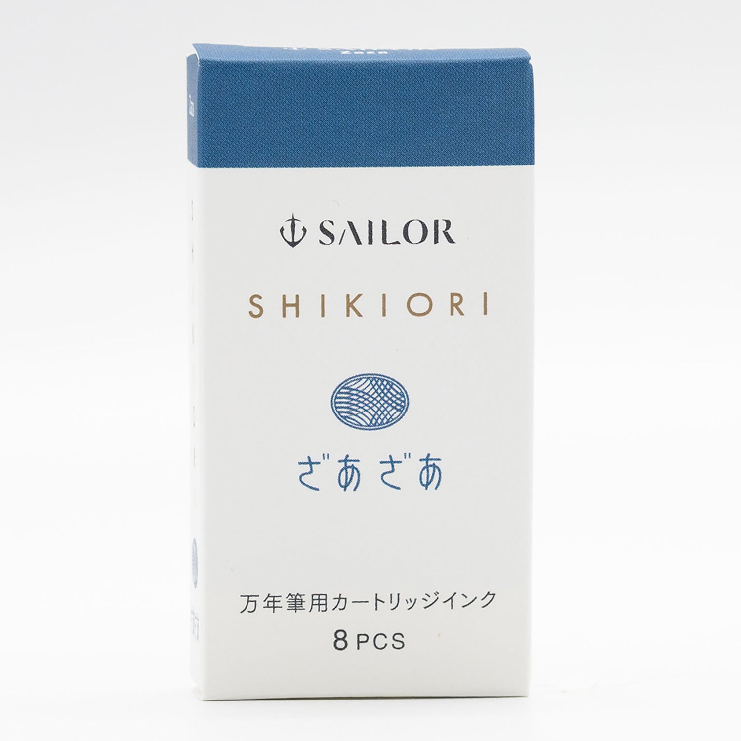 Sailor Shikiori Ink Cartridge - Summer Night Zaza-Pen Boutique Ltd