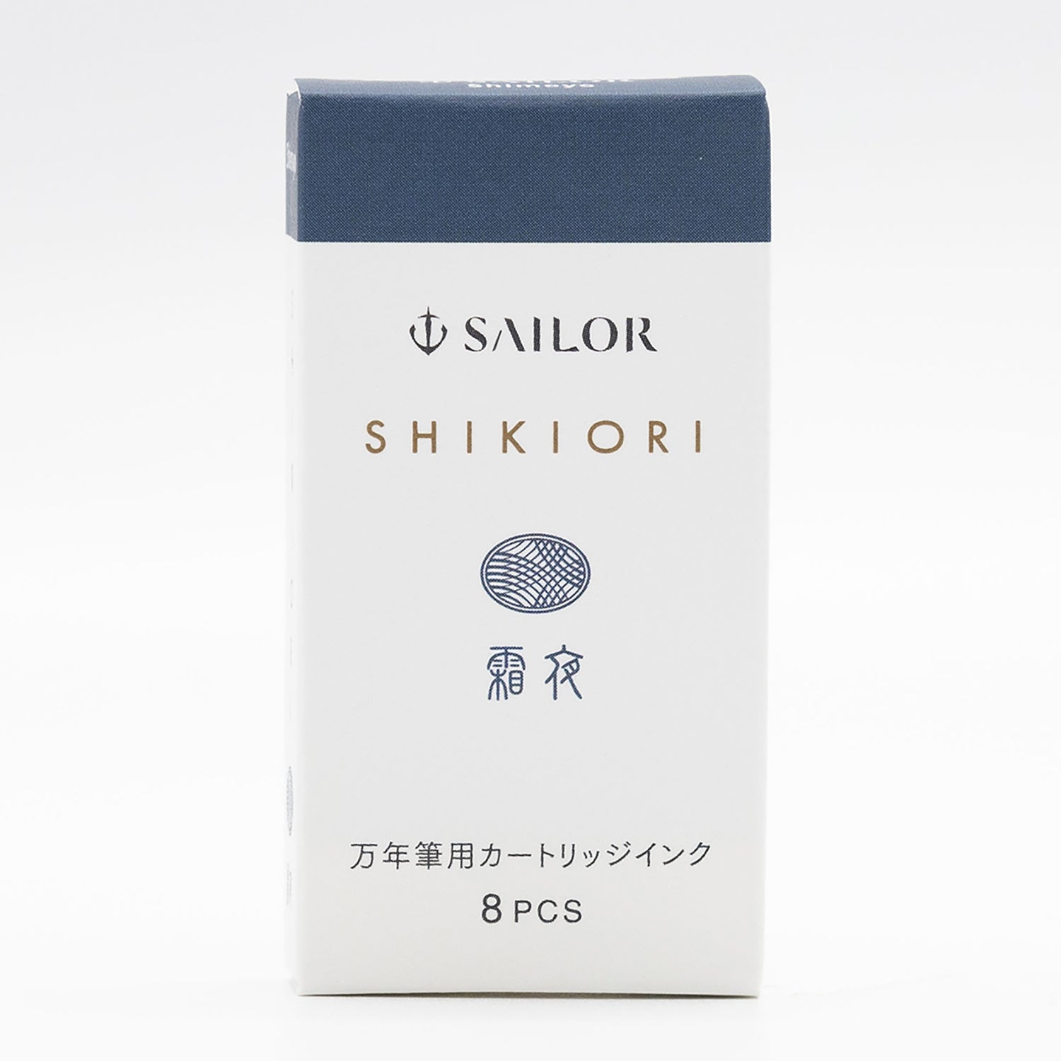 Sailor Shikiori Ink Cartridge - Winter Snow Shimoyo-Pen Boutique Ltd