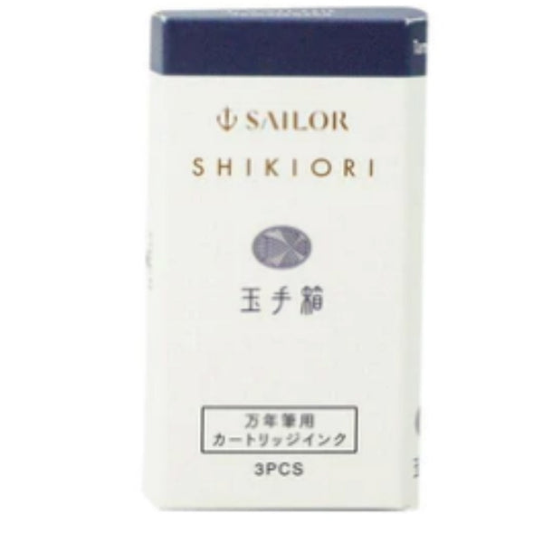 Sailor Shikiori Japanese Fairy Tales Ink Cartridge - Forbidden Treasure Chest (Tamatebako)-Pen Boutique Ltd