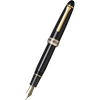 Sailor 1911 L Naginata Fude DE Mannen Fountain pen - Bespoke Dealer Special-Pen Boutique Ltd