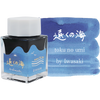 Sailor 20th Anniversary Ink Set - Voyage (Limited Edition)