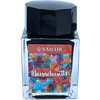 Sailor Bottled Ink - USA State - Massachusetts - 20ml-Pen Boutique Ltd