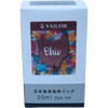 Sailor Bottled Ink - USA State - Ohio - 20ml-Pen Boutique Ltd
