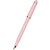 Sailor Compass Calligraphy Pen - Fude De Mannen - Pearl Pink - 40 degree-Pen Boutique Ltd
