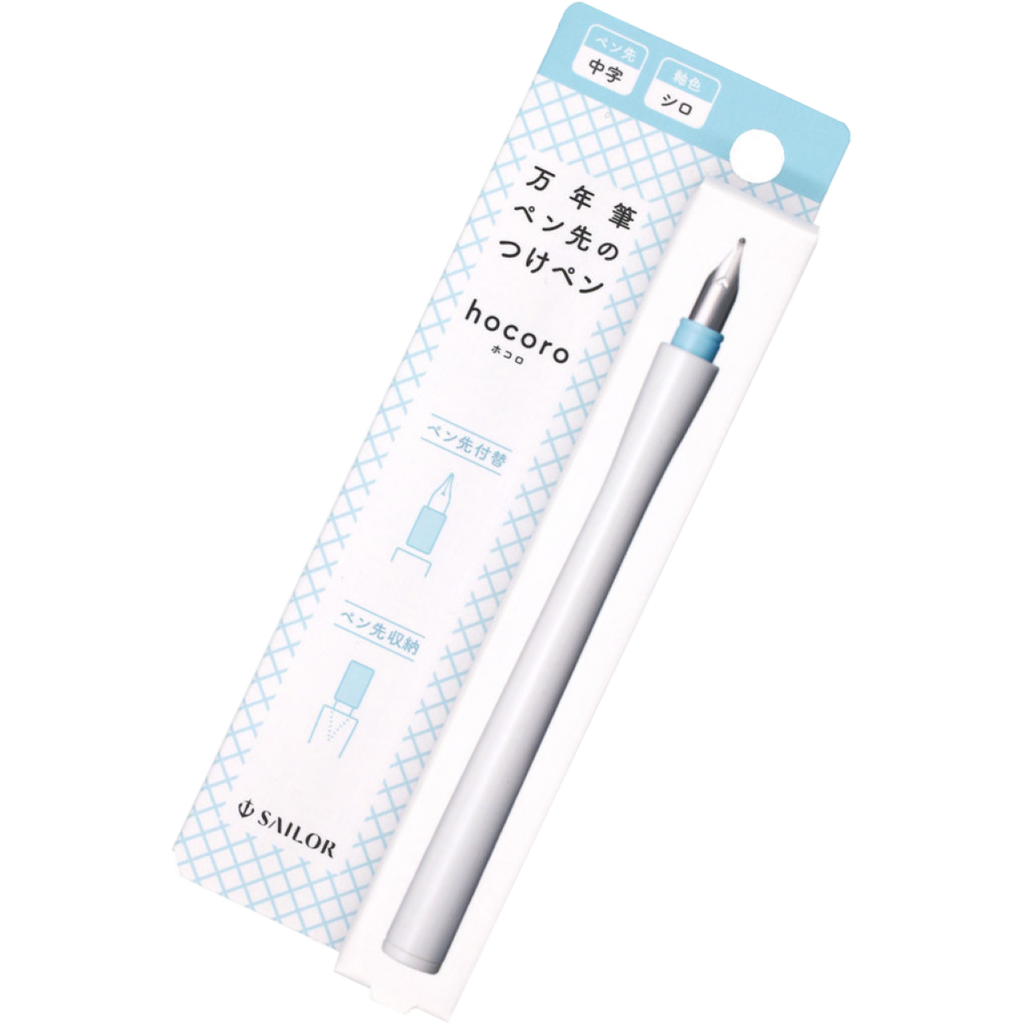 Sailor Compass Hocoro Dip Pen - White/Light Blue - Medium-Pen Boutique Ltd