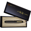Sailor Fountain Pen - 'Kuro-beni' Tamenuri (Bespoke Dealer Exclusive)-Pen Boutique Ltd