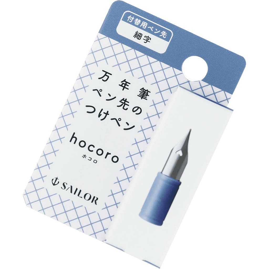 Sailor Hocoro Dip Pen Nib Replacement - Blue - Fine-Pen Boutique Ltd