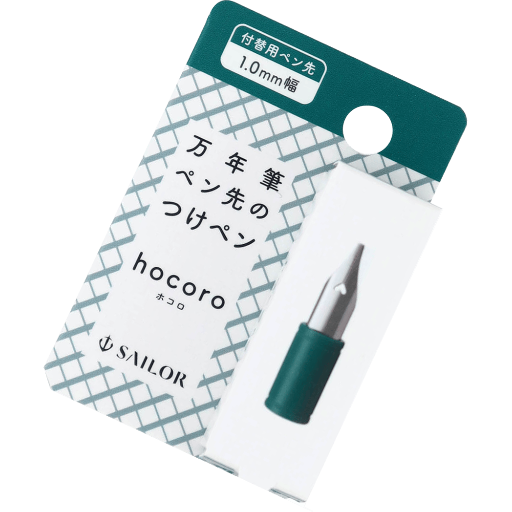 Sailor Hocoro Dip Pen Nib Replacement - Dark Green - 1.0mm Calligraphy-Pen Boutique Ltd