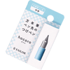 Sailor Hocoro Dip Pen Nib Replacement - Light Blue - Medium-Pen Boutique Ltd