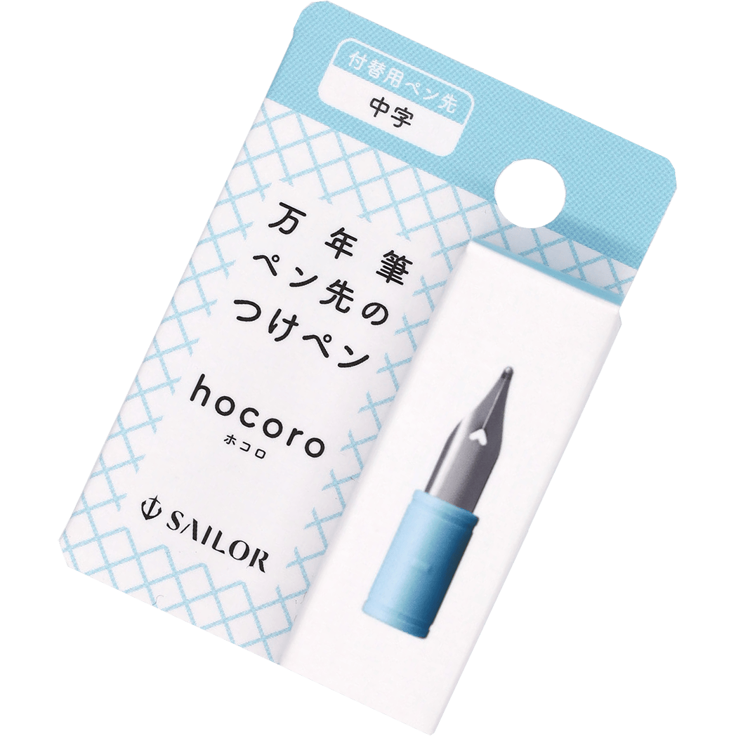 Sailor Hocoro Dip Pen Nib Replacement - Light Blue - Medium-Pen Boutique Ltd