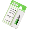 Sailor Hocoro Dip Pen Nib Replacement - Light Green - 2.0mm Calligraphy-Pen Boutique Ltd