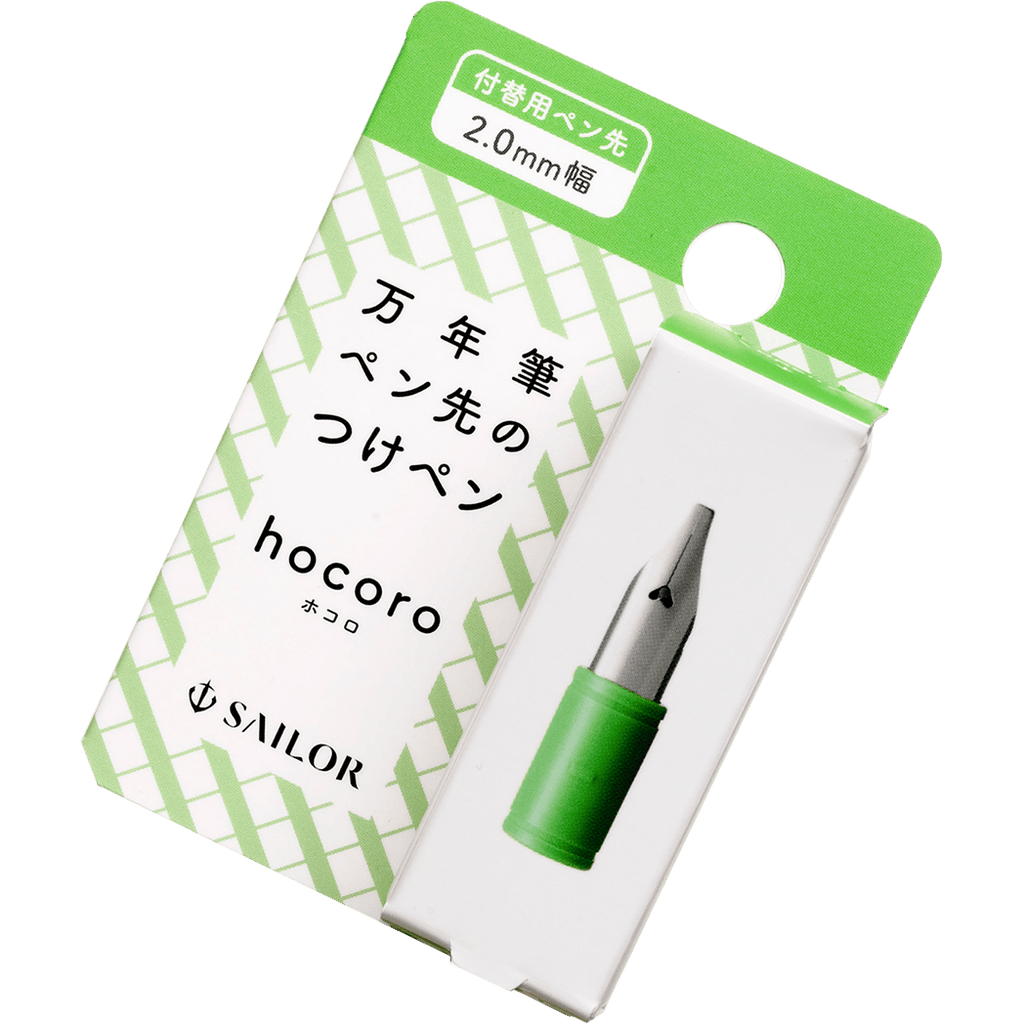 Sailor Hocoro Dip Pen Nib Replacement - Light Green - 2.0mm Calligraphy-Pen Boutique Ltd