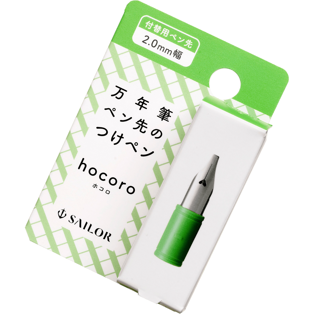 Sailor Hocoro Dip Pen Nib Replacement - Light Green - 2.0mm Calligraphy-Pen Boutique Ltd