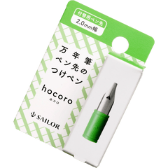 Sailor Hocoro Dip Pen Nib Replacement - Light Green - 2.0mm Calligraphy-Pen Boutique Ltd