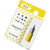 Sailor Hocoro Dip Pen Nib Replacement - Yellow - Fude (brush-like stroke)-Pen Boutique Ltd