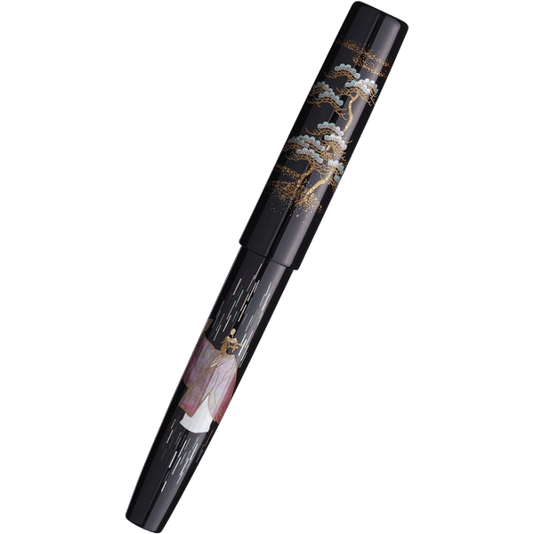 Sailor Limited Edition Fountain Pen - King of Pens - Noh Hagoromo (Bespoke Dealer Exclusive)-Pen Boutique Ltd