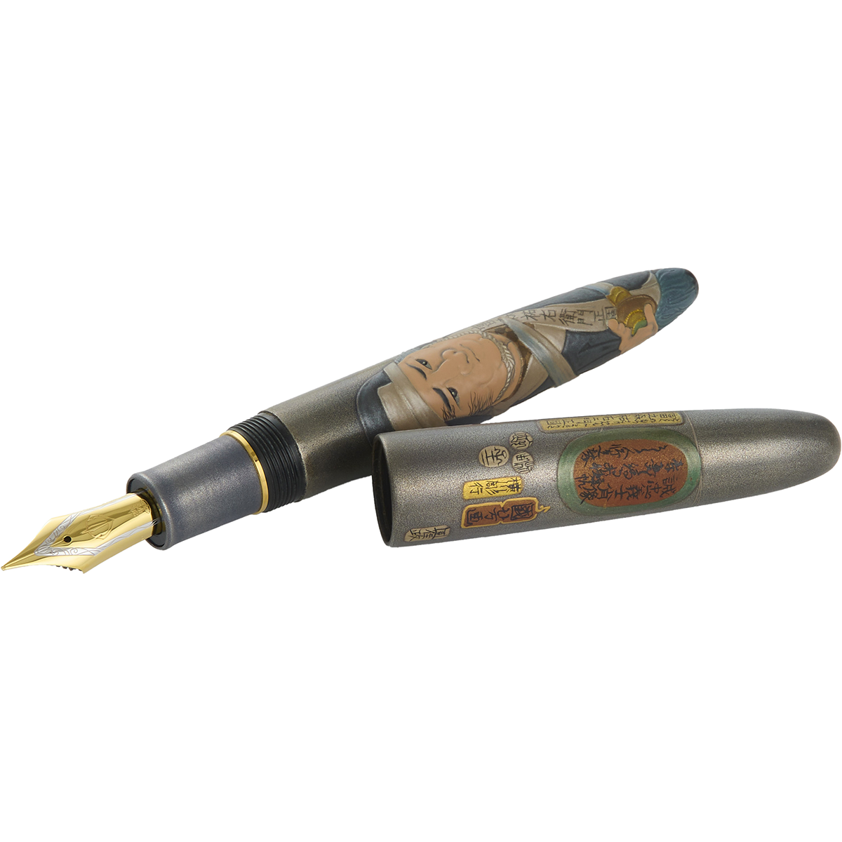 Sailor Maki-e Fountain Pen - King of Pens - Ukiyo-e Tominomuri Sukeemon-Masakata (Limited Edition)-Pen Boutique Ltd