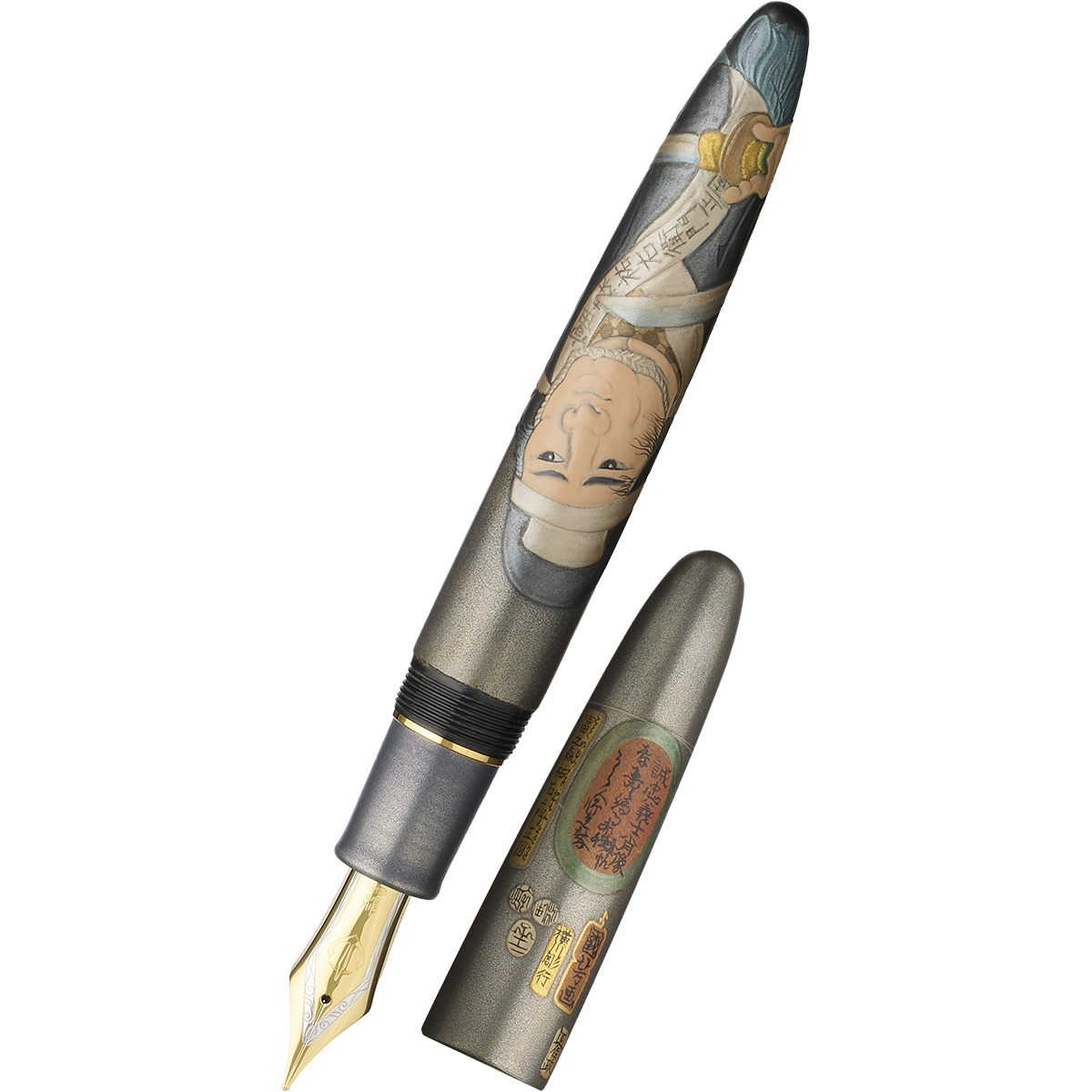 Sailor Maki-e Fountain Pen - King of Pens - Ukiyo-e Tominomuri Sukeemon-Masakata (Limited Edition)-Pen Boutique Ltd