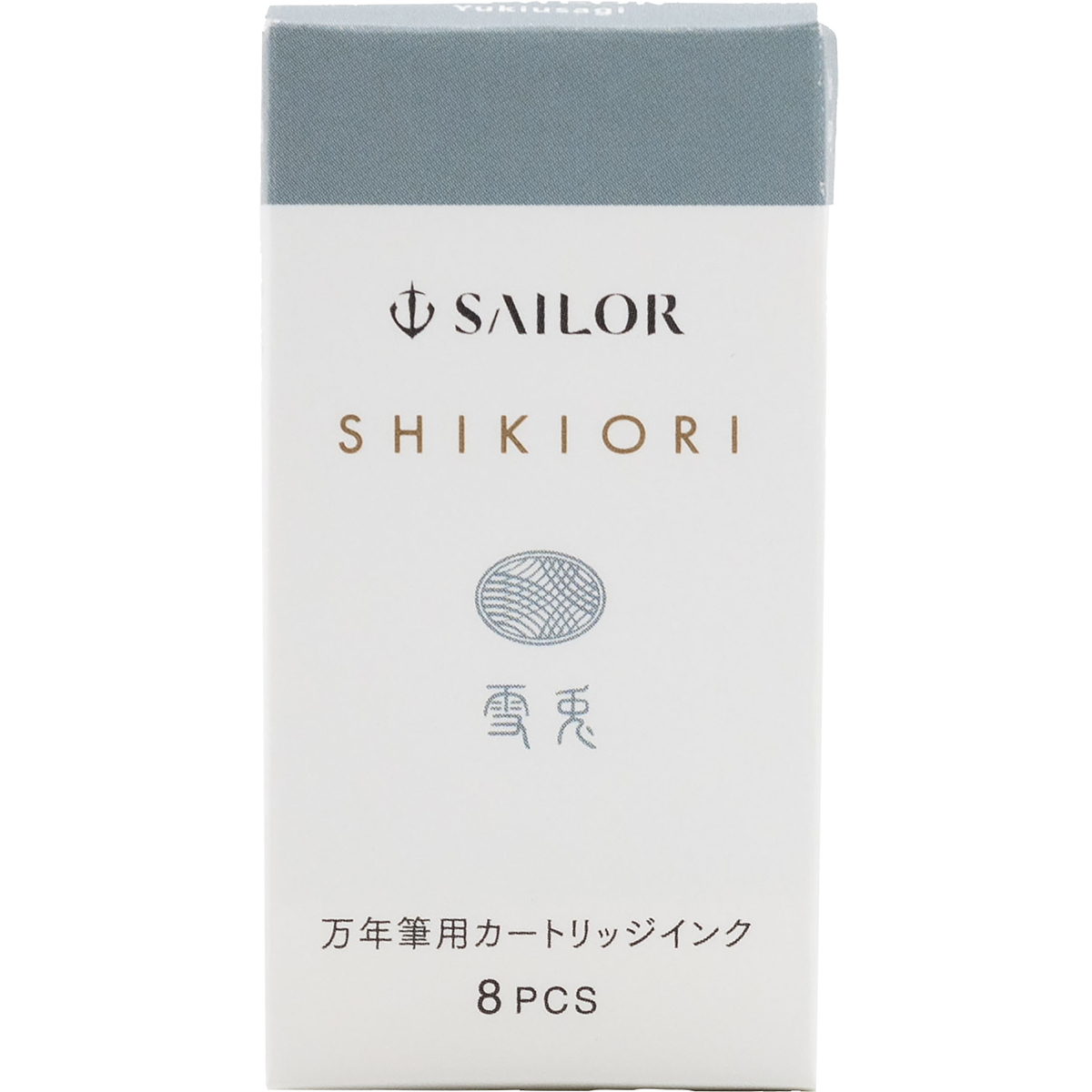 Sailor Shikiori Ink Cartridge - Kusa Asobi Yukiusagi (Snow Bunny - Green)-Pen Boutique Ltd