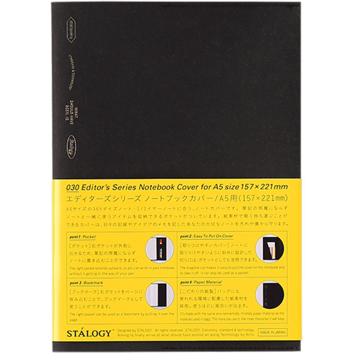 Stalogy Editor Series Notebook Cover - A5 - Pen Boutique Ltd