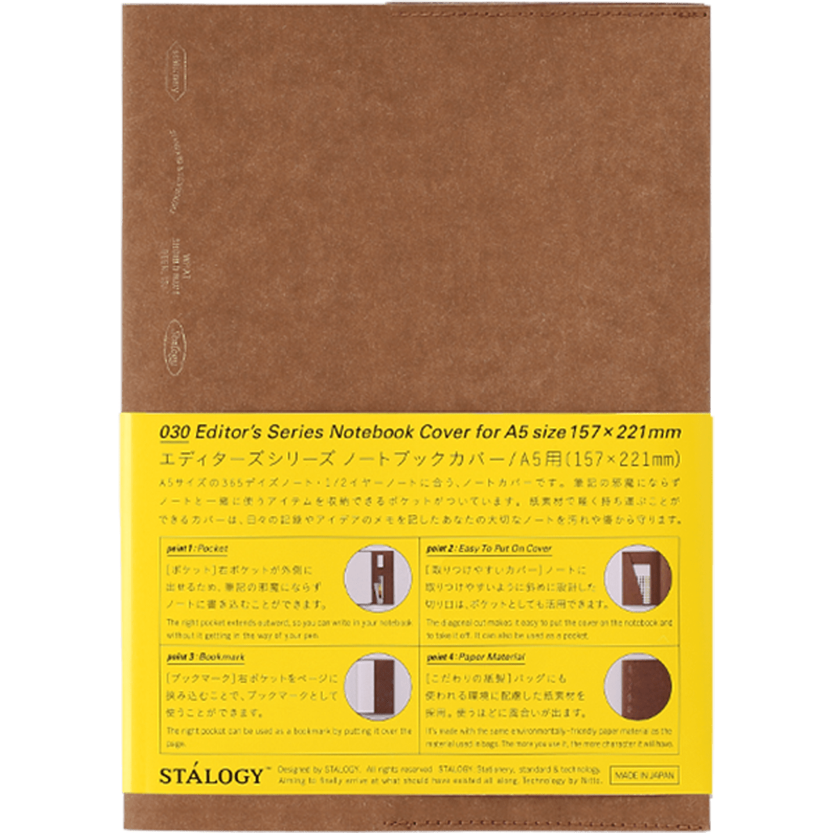 Stalogy Editor Series Notebook Cover - A5 - Pen Boutique Ltd