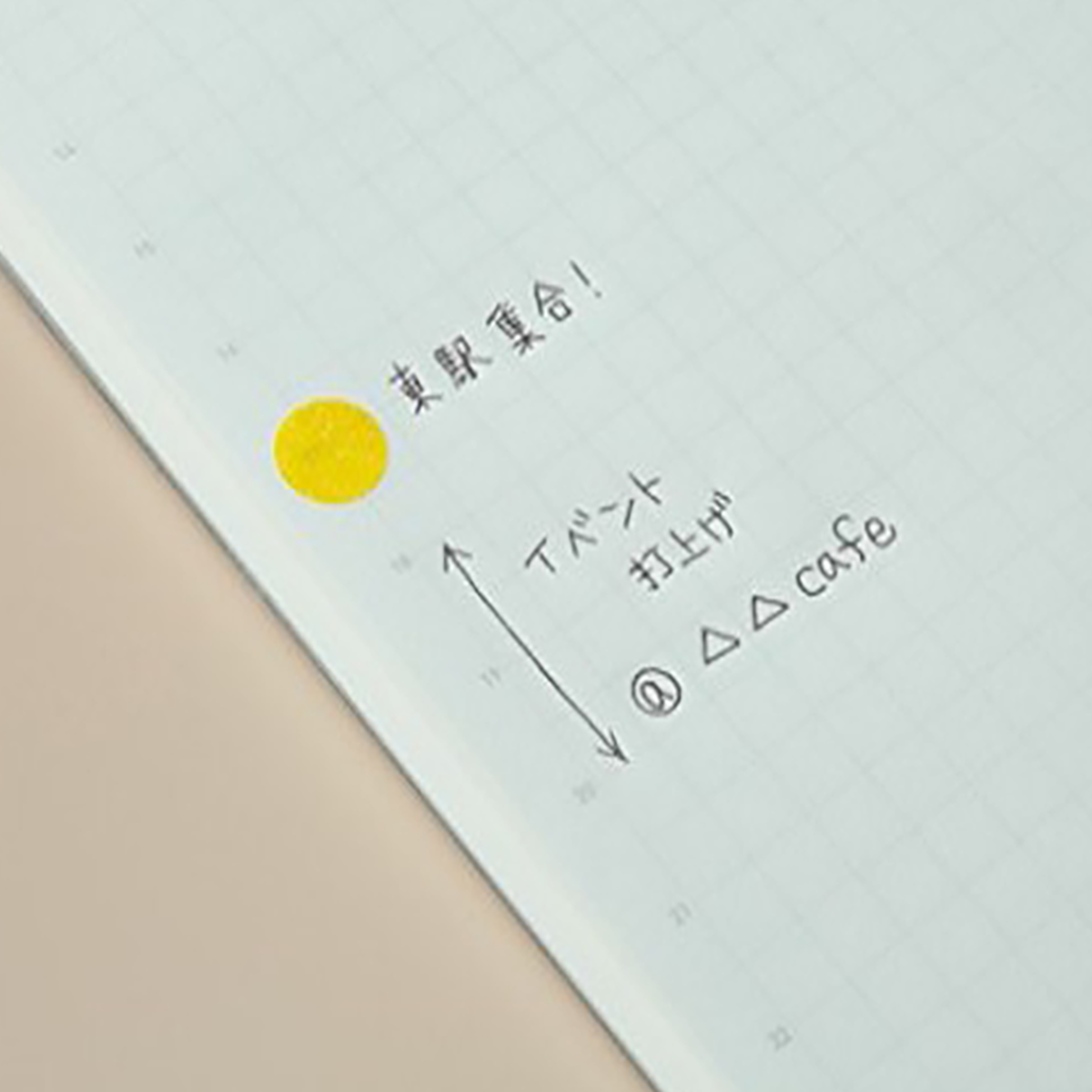 Stalogy Editors Choice Series 1/2 Year Notebook - A5-Pen Boutique Ltd
