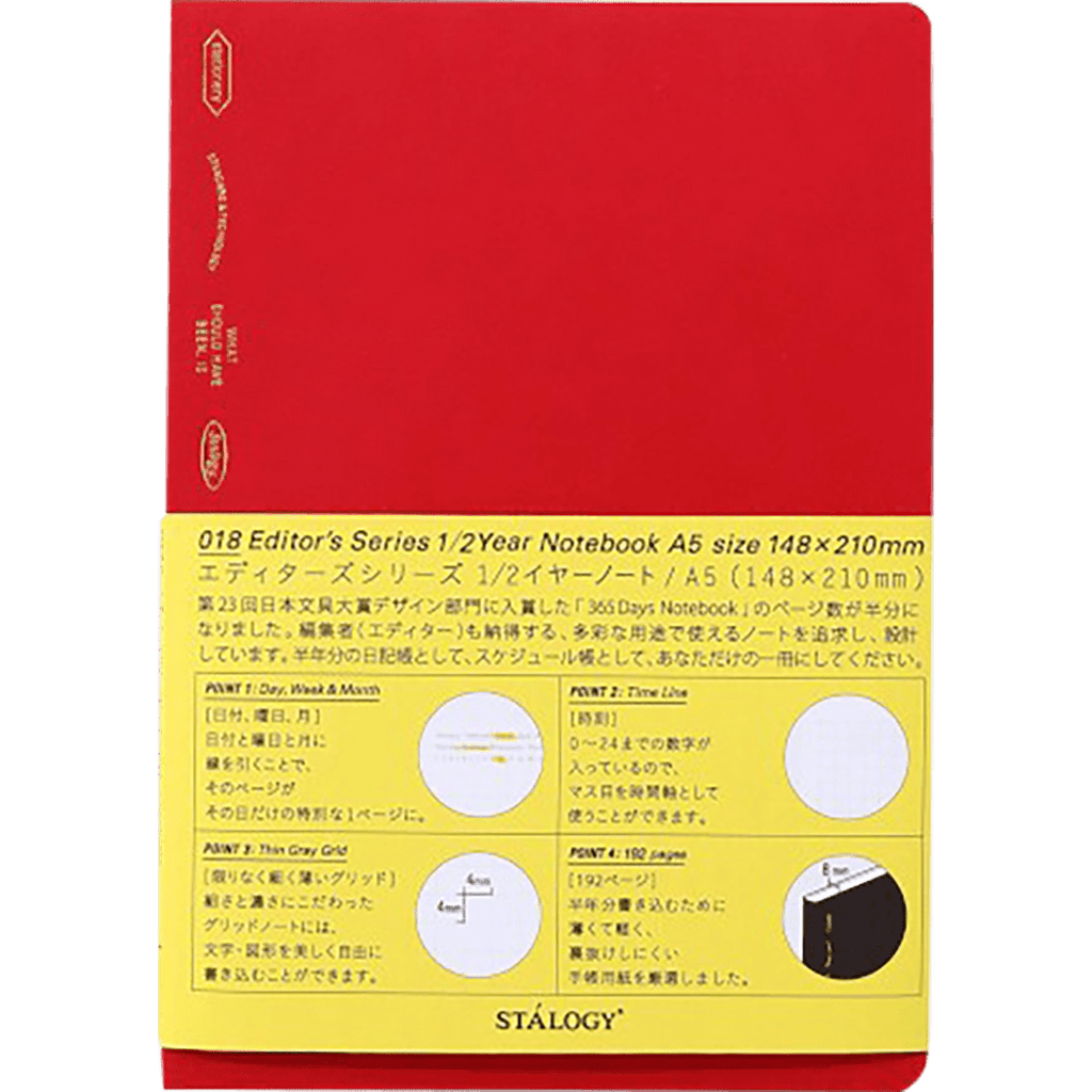 Stalogy Editors Choice Series 1/2 Year Notebook - A5 - Pen Boutique Ltd