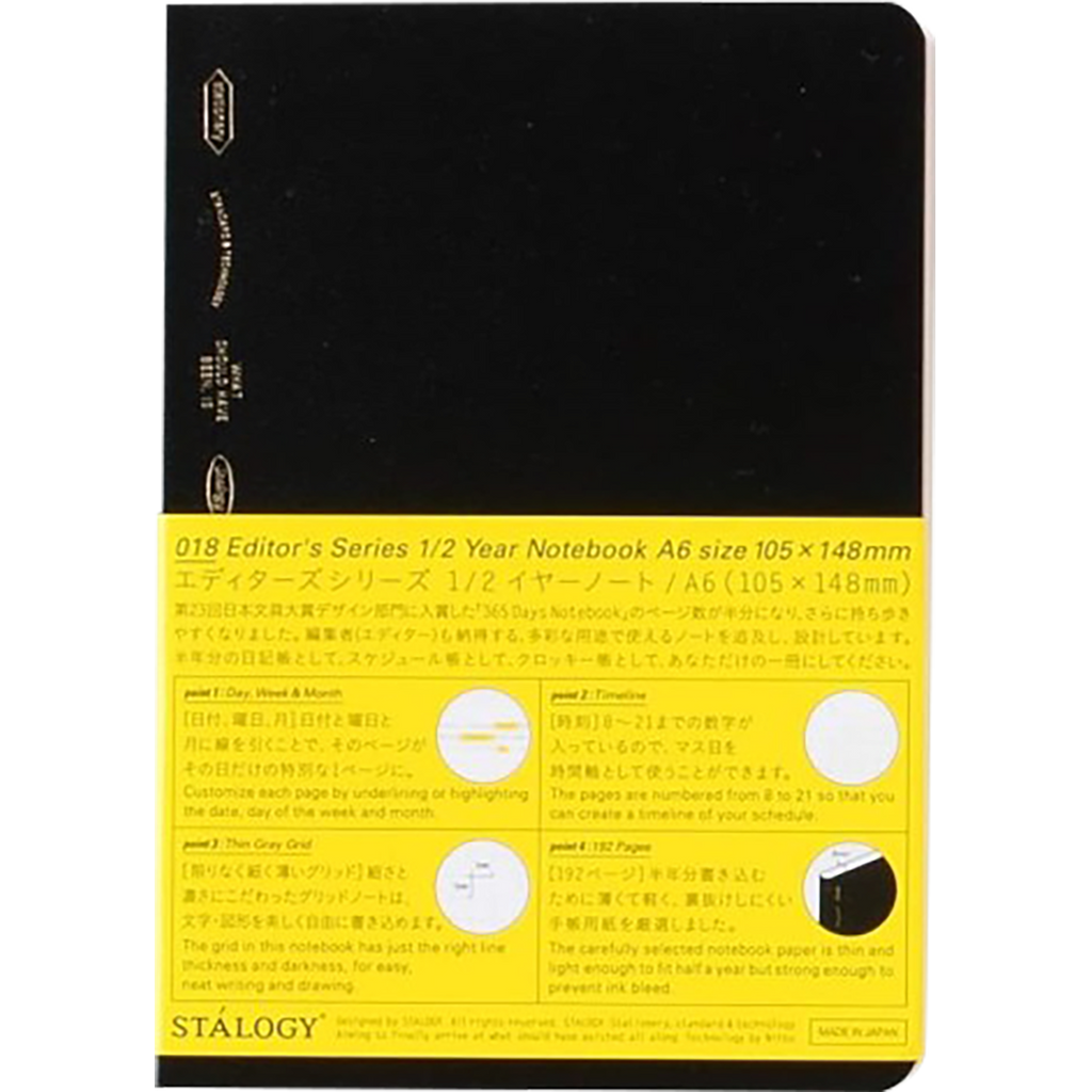 Stalogy 1/2 Year Notebook - A6 - Black-Pen Boutique Ltd
