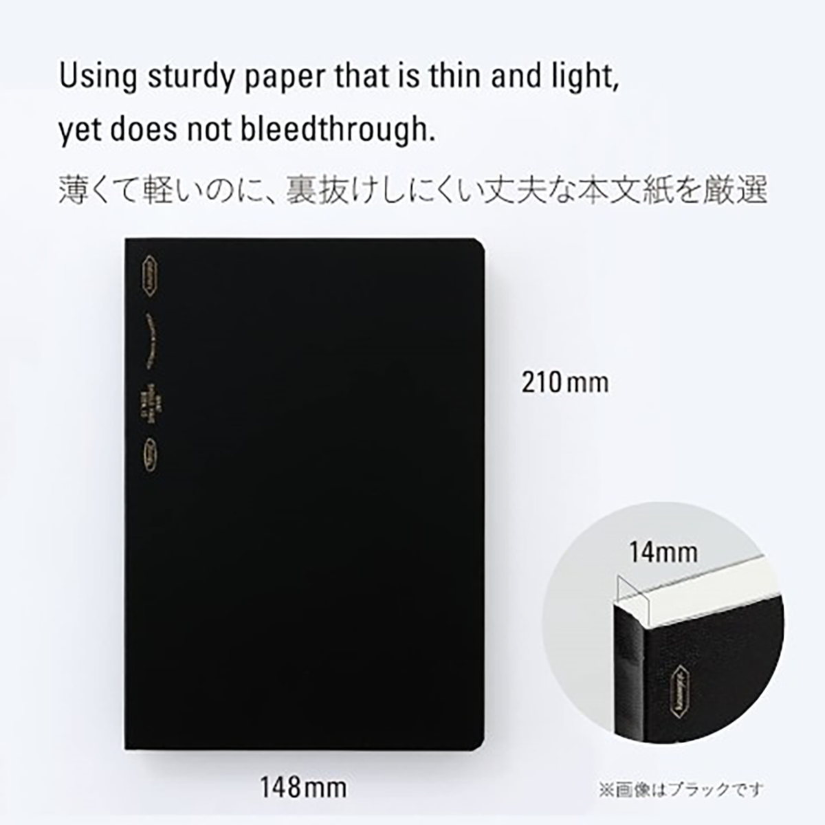 Stalogy 365 Days Notebook A5 - Dotted - Black-Pen Boutique Ltd