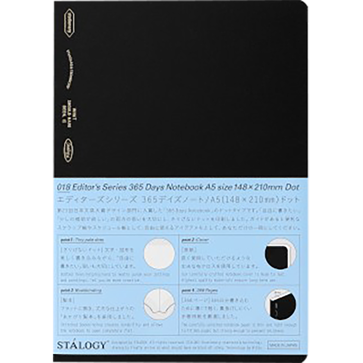 Stalogy 365 Days Notebook - Dotted - A5 - Black-Pen Boutique Ltd